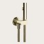 Gessi Гигиенический душ, цвет латунь  45124#710
