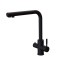 Paini NRYO6433VEB90 Смеситель для кухни Норда с подводом для фильтра, чёрный