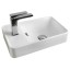 Раковина Artceram Washbasins  подвесная с одним отверстием перелив белый LML003 01 00