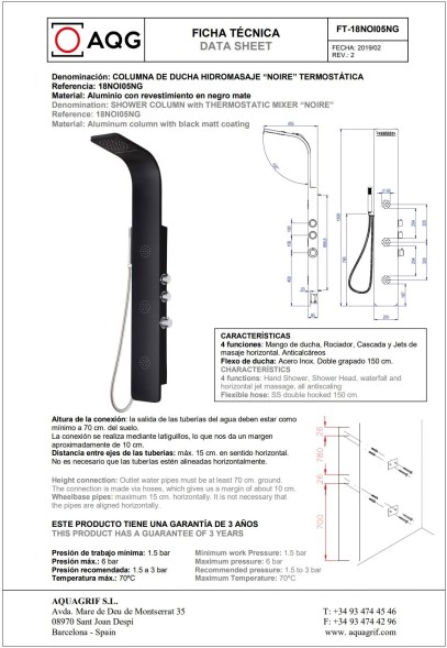 AQG NOIR , многофункциональная душевая панель с термостатом на 4 режима, цвет черный матовый