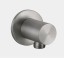 Gessi Шланговое подсоединение, 316 Bath Shower, цвет медь брашированная  54269#708