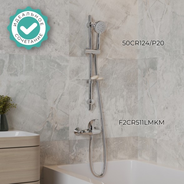 Paini Смеситель для душа Fiori, хром (CR)