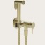 Gessi Гигиенический душ, цвет Латунь матовая  45130#727