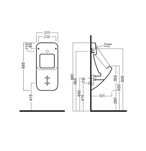 Писсуар HATRIA FUSION Q YXE101 подвесной цвет белый