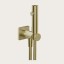 Gessi Гигиенический душ, цвет Латунь матовая  59153#727