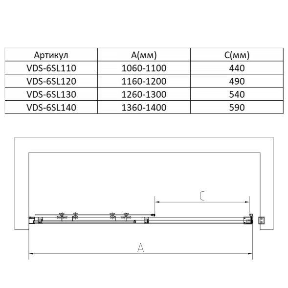 Vincea Душевая дверь Слим (Slim) VDS-6SL110CLB, 1100, черный, стекло прозрачное