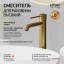 Paini 78PJ205OLL Смеситель для раковины Кокс высокий, брашированное золото