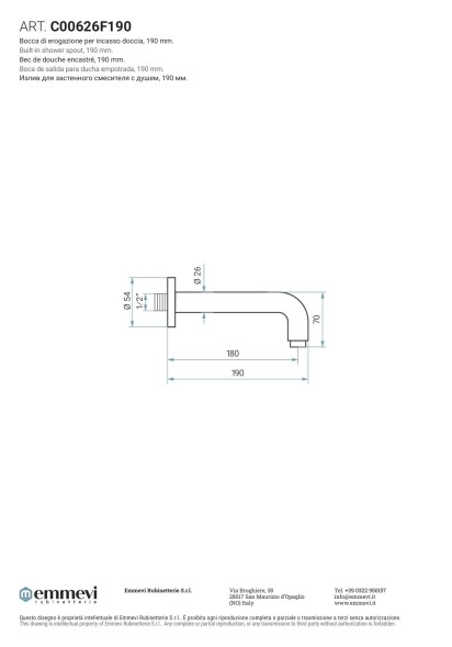 Emmevi, круглый излив для встраиваемого смесителя, длина 190 мм, цвет медь C00626F190/RA