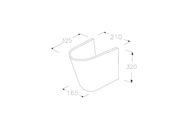 Полупьедестал HATRIA NIDO Y0R601 подвесной цвет белый