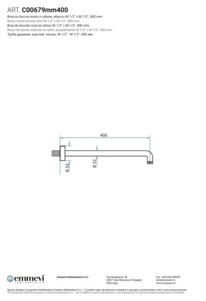 Emmevi, настенный круглый кронштейн 40 см, для верхнего душа, подключение 1/2", цвет брашированное золото C00679mm400/ORS
