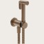 Gessi Гигиенический душ, цвет медь матовая  14331#708