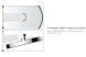 Vincea Верхний душ Инспаер (Inspire) VSHD-3I3CMB, черный