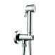 Гигиенический набор Bossini Paloma C69013.030 Easy Clean лейка, шланг (125 см), шланговое подключение с предохранительным клапаном цвет хром