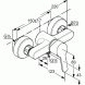 Смеситель KLUDI PURE&amp;EASY 378410565 для душа настенный с подключением шланга
