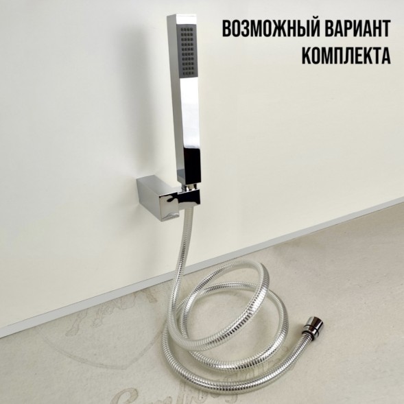Paini Держатель для лейки квадратный, хром (CR)