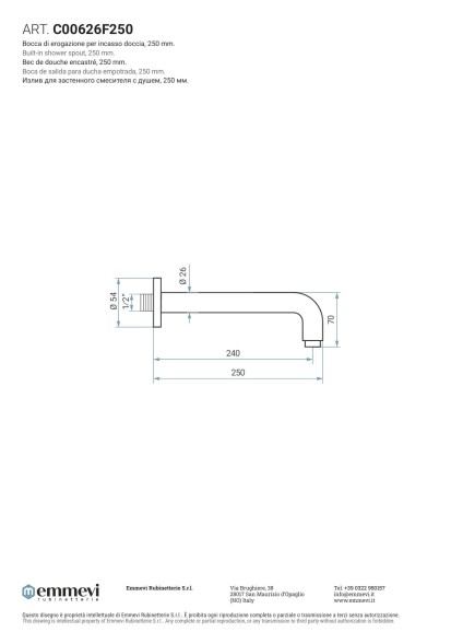 Emmevi, круглый излив для встраиваемого смесителя, длина 250 мм, цвет хром C00626F250/CR