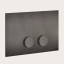 Gessi Клавиша смыва, Geberit Sigma 8#12, шгв 245*5*155, цвет Black Metal Brushed  54611#707