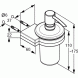 Дозатор KLUDI A-XES 4897605 подвесной