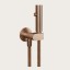 Gessi Гигиенический душ, цвет медь матовая  45124#708