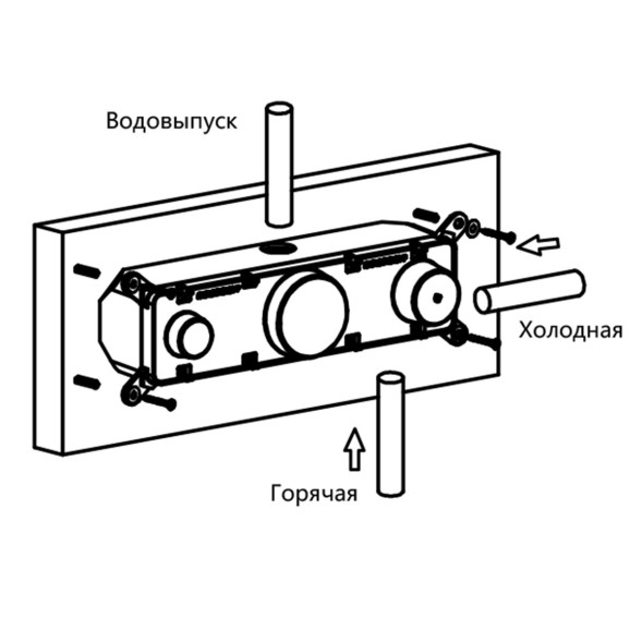 Vincea Душевой комплект Инспаер (Inspire) VSFW-422TI4CH встраиваемый, термостатический, двухрежимный, хром