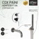 Paini 78CRSET26911BATH Комплект для ванны Кокс на 2 потребителя, с лейкой для душа, встраиваемый, хром