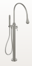 Gessi Смеситель для ванны и душа, GOCCIA, напольный, цвет брашиварованный хром 33029#147