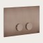Gessi Клавиша смыва, Geberit Sigma 8#12, шгв 245*5*155, цвет Матовая латунь  54611#727