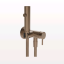 Gessi Гигиенический душ, цвет медь матовая  45131#708