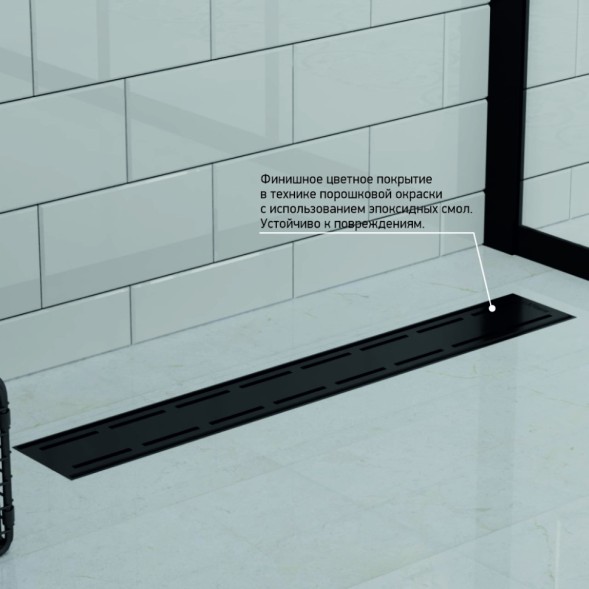 Paini Душевой лоток Line 450 мм D40, черный матовый