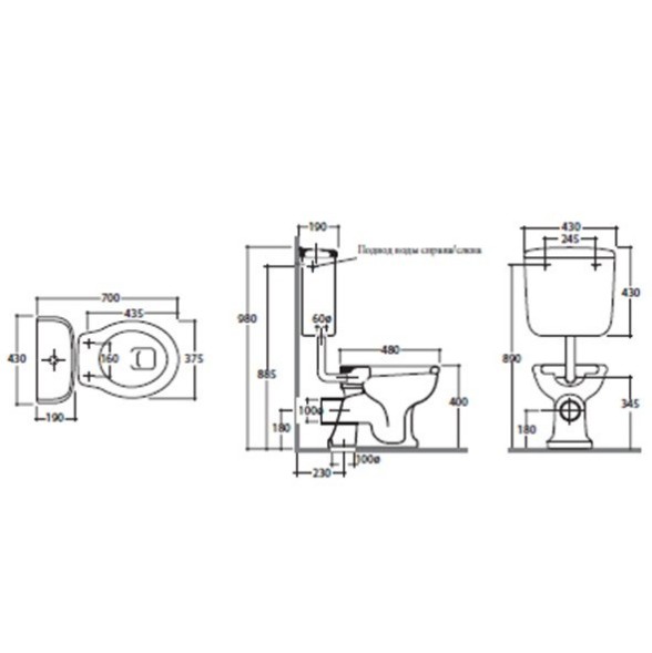 Унитаз GLOBO PAESTUM со средним бачком слив в стену цвет белый/хром PA002BI+PA114BI+BA007