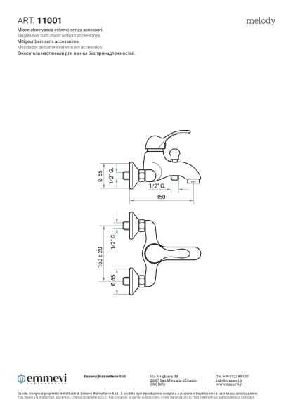 Смеситель Melody для ванной, цвет хром 11001CR