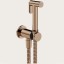 Gessi Гигиенический душ, цвет медь  14331#030