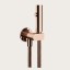 Gessi Гигиенический душ, цвет медь  45124#030