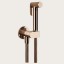 Gessi Гигиенический душ, цвет медь  45126#030