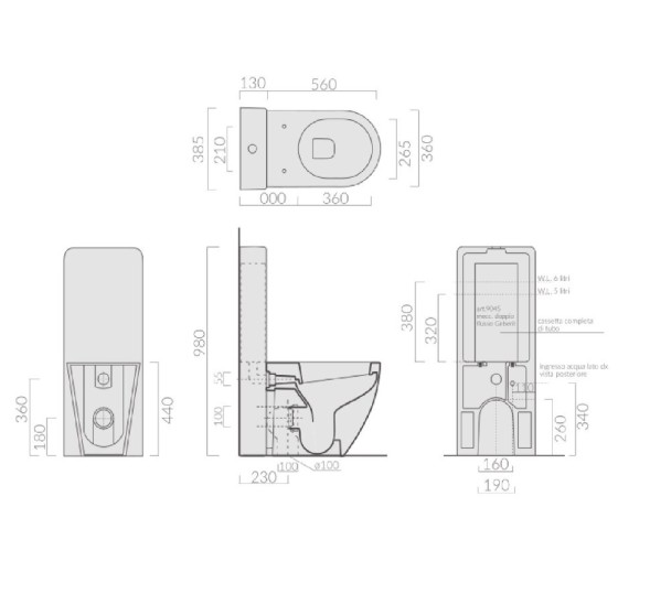 Бачок GALASSIA PLUS DESIGN 7113 с системой двойного смыва цвет белый глянцевый