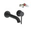 Смеситель KLUDI BOZZ BLACK SET 382453976S для раковины настенный встраиваемый со скрытой частью в комплекте