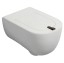 Унитаз Artceram The One подвесной безободковый цвет белый THV001 01 00