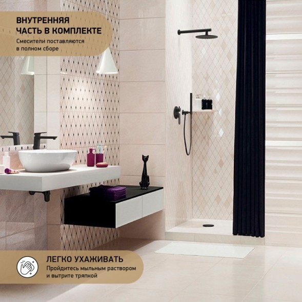 Paini 09YO6911 Смеситель для душа Нове встраиваемый c дивертором, чёрный