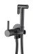 AQG, комплект гигиенического душа TAUS со смесителем на холодную и горячую воду, цвет черный матовый