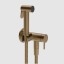 Gessi Гигиенический душ, цвет Бронза полированная