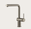 Gessi Смеситель для кухни, INEDITO, цвет Brushed Никель