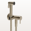 Gessi Гигиенический душ, цвет Никель матовый 45230#149