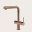 Gessi Смеситель для кухни, INEDITO, цвет медь матовая  60572#708