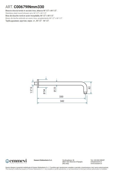 Emmevi Filoinox, круглый кронштейн для верхнего душа, подключение М1/2" х М1/2", из нержавеющей стали C00679mm330/IN