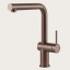 Gessi Смеситель для кухни, Inedito, цвет медь матовая  60431#708