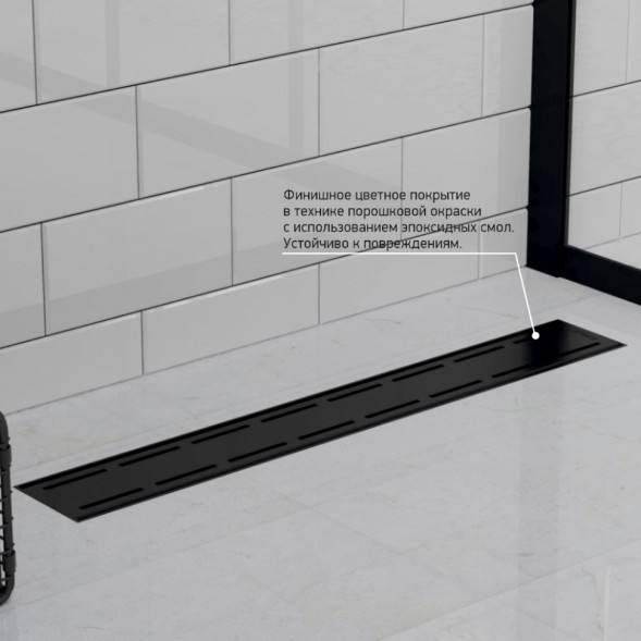 Paini Душевой лоток Line 650 мм D40, черный матовый