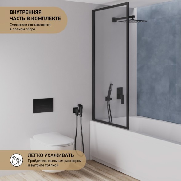 Paini 21PZ6911 Смеситель для ванны Грация встраиваемый, брашированный чёрный