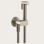 Gessi Гигиенический душ, цвет Никель матовый 45126#149