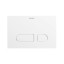 Duravit Клавиша смыва, DuraSystem, для унитаза A1, шгв 217*10*146.5, цвет белый WD5008011000