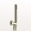 Gessi Душевой набор, Inciso, цвет хром  58123#031